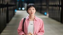 험한 것 찾던 김고은, 로맨스 세포 기상 (유미의 세포들3)