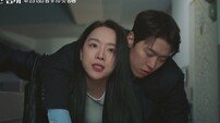 신혜선, ♥공명 둘러업고 어딜…아찔하네 (은밀한 감사)