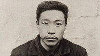 “오늘은 안중근 순국일”…조우진·서경덕, 안중근 영상 공개
