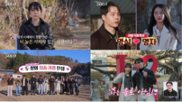 ‘나는 SOLO’ 30기, 최종 2커플 탄생…시청률 4.2% 돌파