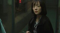 임수정, 19금 불륜 영상 들통나…상간 상대가? 충격 (건물주)