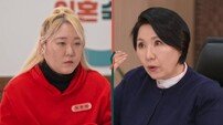 이호선 화났다, ‘외도부부’ 아내에 “당신은 망나니” (이혼숙려캠프)