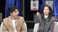 김종민 분노, 현직 美대통령도 연루된 ‘엡스타인 스캔들’ (사기꾼들)