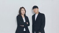 [공식] 카카오엔터, 고정희·장윤중 공동대표 체제 출범