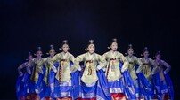 영주시, 국립무용단 특별공연 개최…선비문화축제 기대감 고조
