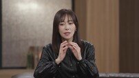 장영남, 눈동자 실수로 재촬영…“수면제 반 알 먹었다” (데이앤나잇)