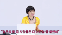 서인영, 이혼 심경 고백…“결혼 나랑 안 맞았다”