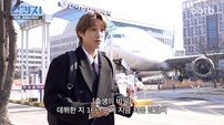 엑소 카이 “내 이름 뜻, 16년 만에 TV 보고 알았다”…출생의 비밀 폭로 (전과자)