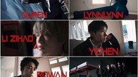 MODYSSEY(모디세이), 데뷔 서사 공개…날 것의 에너지