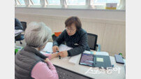 경산시, AI·IoT 기반 어르신 건강관리 사업 본격 추진