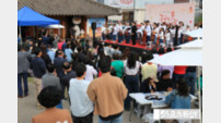 광주시, 5대 축제 육성…′축제의 도시 광주′ 브랜드 강화