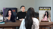 홍진경 딸 라엘, ‘보정 논란’에 눈물…“악플 너무 많았다”
