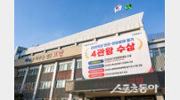 고양시, 행정안전부 주관 ‘적극행정 종합평가 3년 우수기관’ 선정