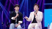 김조한 “성시경과 먼 친척”…깜짝 인연 공개 (고막남친)