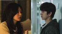 박진영♥김민주 또 롱디? 이게 드라마니 망정이지 (샤이닝)