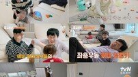 “못해! 난 못해!” 이경규 포기 선언…‘육아인턴’ 현실 육아 폭소