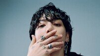 방탄소년단 정국 Seven 또 터졌다 350만