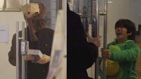 “‘무도’ 추격전 출신” 황광희vs강훈, 유리문 사이 ‘숨멎’ 대치 (마니또 클럽)