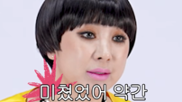 서인영, 유튜브 하루 만에 삭제…서비스 약관 위반 무슨 일