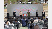 장흥군, 안중근 의사 순국 116주기 추모제 ‘해동사’서 거행
