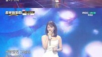 정다경, ‘트롯챔피언’ 울렸다…‘눈물이 방울방울’ 감성 무대
