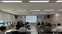 인천 계양구, “집에서 받는 통합 돌봄” 실행 단계 대비 사전 협업 점검