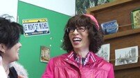 유재석 몸무게 공개…가뿐한 무게에 멤버들 ‘웅성’ (놀뭐)
