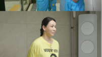 배윤정 집 상태 공개됐다…김숙 “정리 0점” 폭로