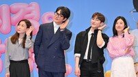 “박효신·카리나 나와줘”…‘고막남친’ 된 성시경, 제목 논란 잠재울 귀호강 자신감 (종합)[DA현장]