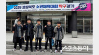 포항장량초 탁구부, 전국 정상·국가대표 배출 ‘저력 입증’