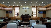 영천시의회, 제9대의회 마지막 회기 폐회