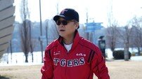 김의성, KIA 타이거즈 시구 나선다…“40년 팬 인생, 꿈만 같은 영광”