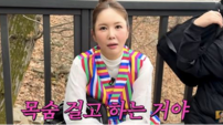 장영란, 등산 1시간 만에 탈진…노래진 눈까지 포착