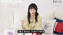 블랙핑크 지수, 헤어진 연인과 재회? “절대 안 될 것 같다”