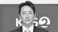 [공식] 이상보 숨진 채 발견, 향년 45세 “사인 비공개”