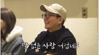 김준호, 김대희 한의대생 딸 보더니 “둘 다 얄밉다”…질투 폭발 (독박투어4)
