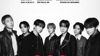 방탄소년단, 보고타·부에노스아이레스서 완전체 첫 공연…남미 스타디움 달군다