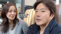 손태영♥권상우, ‘초훈남’ 아들 룩희 얼굴 공개 이유 [DA클립]