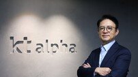 “AI·데이터 기반 혁신” KT알파, 박정민 신임 대표 취임