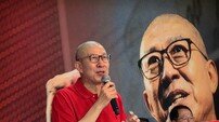 박형준, 부산시장 경선 본격 돌입… “부산 승리로 대한민국 바로 세운다”