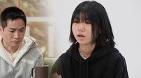 “얼굴에 공포 가득”… 둘째 딸 무서워하는 아빠 (오은영 리포트)