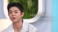 ‘김구라 아들’ 그리 “늦어서 죄송”…‘누나→엄마’ 호칭 바꾼 이유 (살림남)