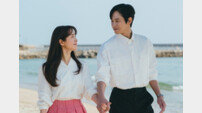 한지민♥박성훈→정혜성♥주연우, 출장인지 커플여행인지 (미혼남녀)
