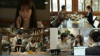 ‘출장은 핑계일 뿐’ 한지민♥박성훈, 과감한 ‘1박 2일 여행’ (미혼남녀)