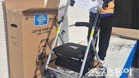 신안군, 어르신 ‘희망의 다리’ 보행보조차 지원