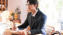 김고은X김재원, 시작부터 심상치 않다…혐관 로맨스 예고 (유미의 세포들3)