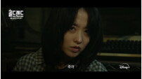 “죽여” 박보영, 눈빛 돌변…1500억에 무너졌다 (골드랜드)