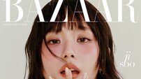 블랙핑크 지수, 햇살 머금은 아우라…나른美 ‘정점’ [화보]