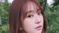 전유진, ‘트롯픽’ 위클리 女 1위 [DA차트] 