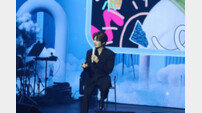 god 손호영, 팬은 언제나 1등…영원한 미소천사♥